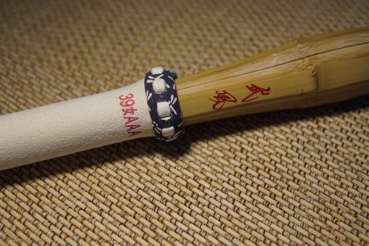 Takekaze