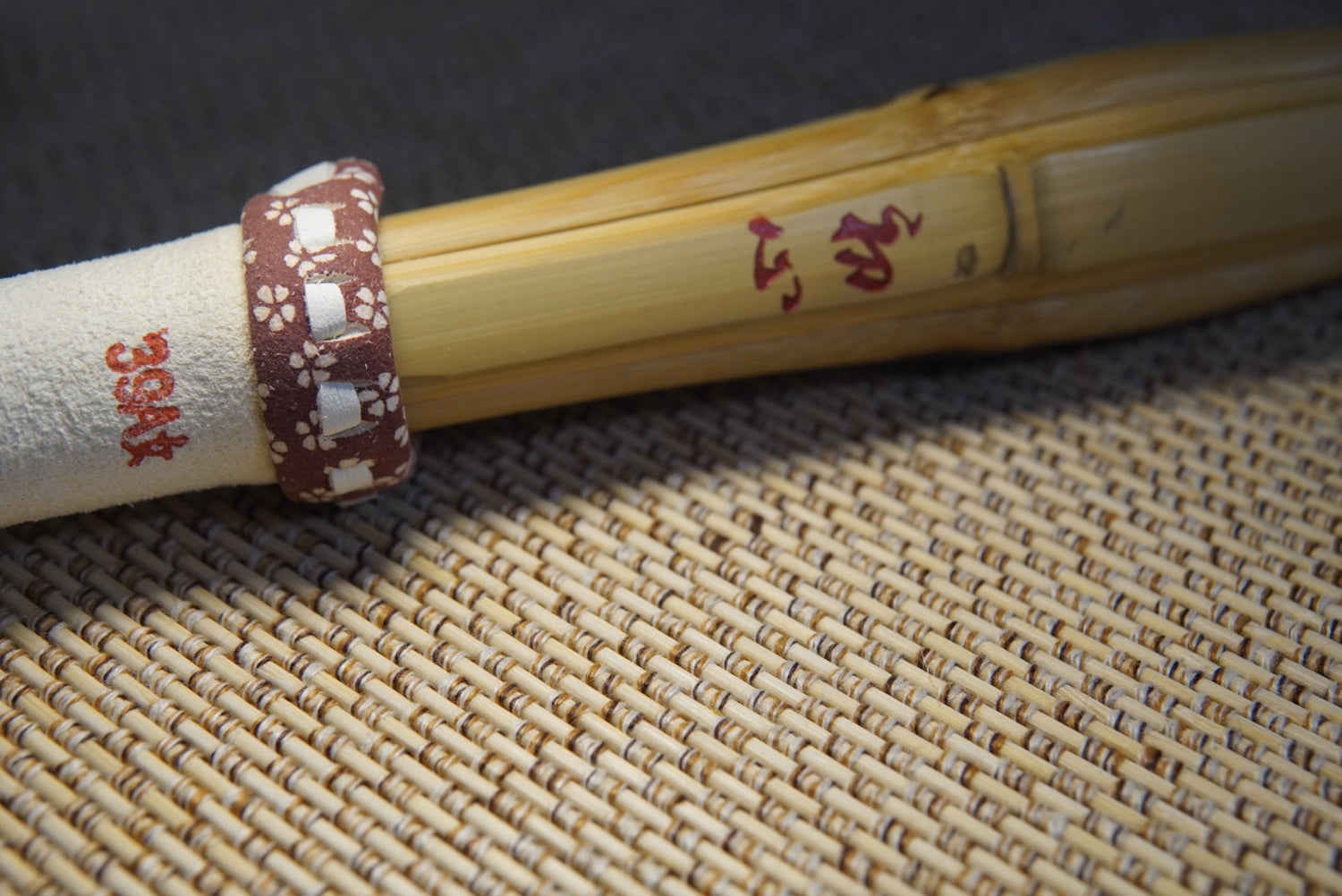 Cho-Yasu Beginners Shinai