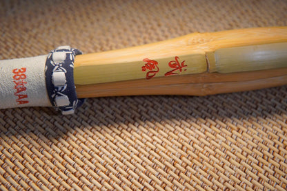 Takekaze