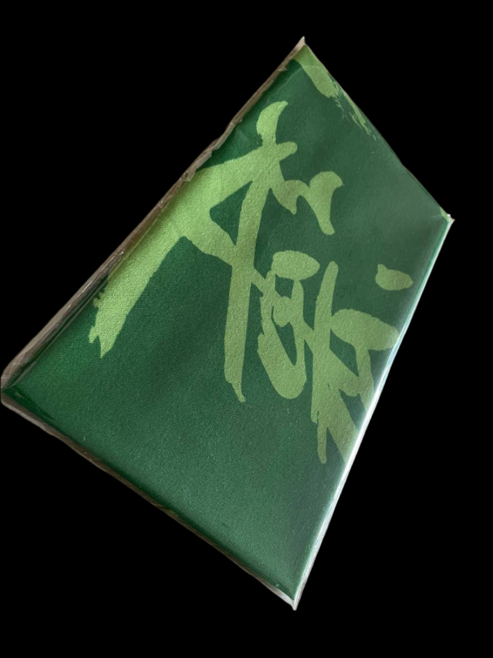 Sydney Budogu Tenugui Green (武運昌隆）