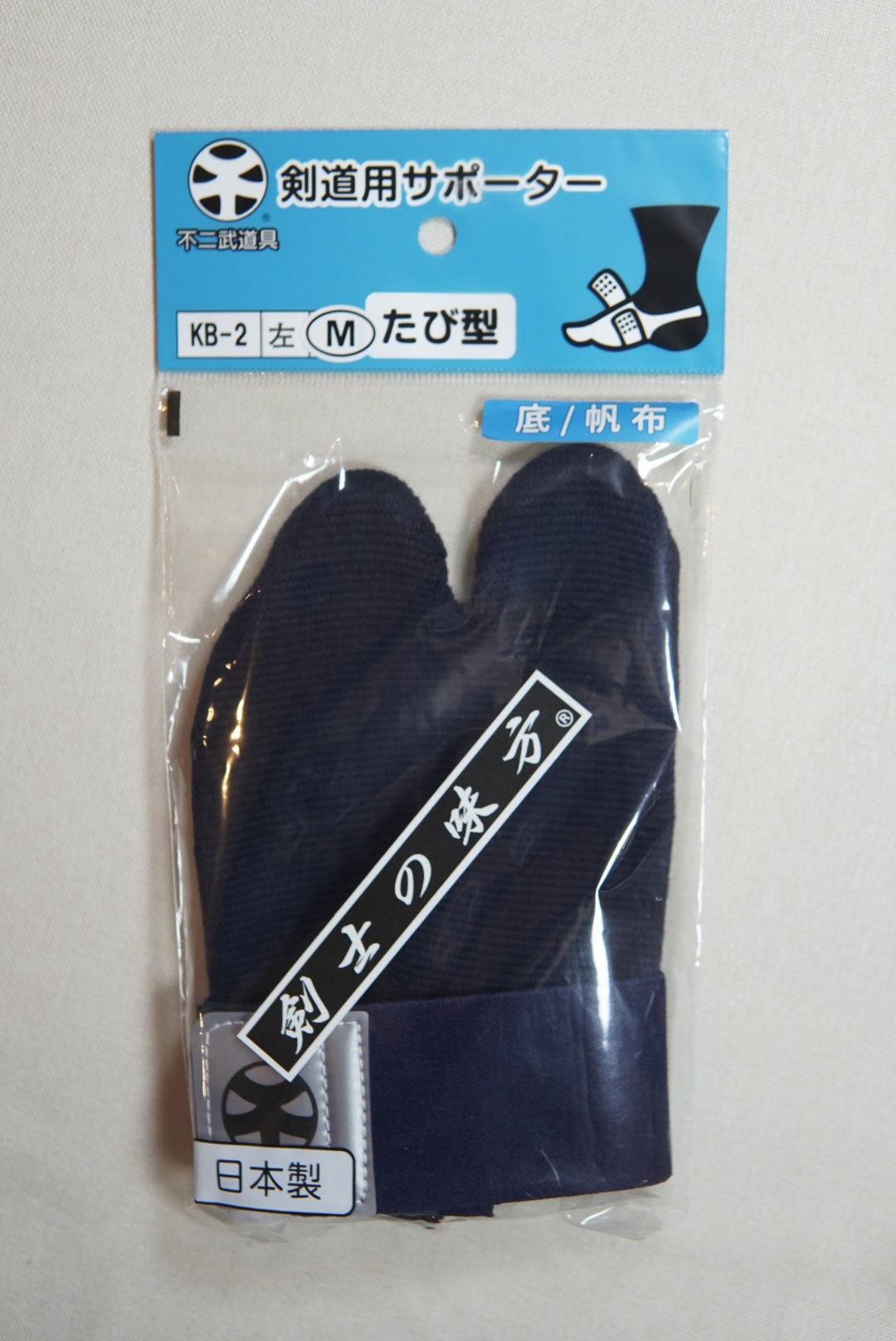 Half Flat Tabi - Left
