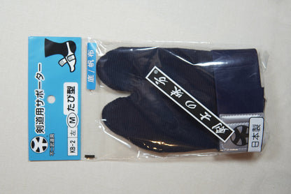 Tabi (Half front foot protector)