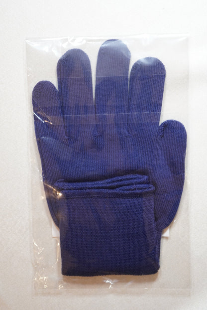 Under Kote Gloves