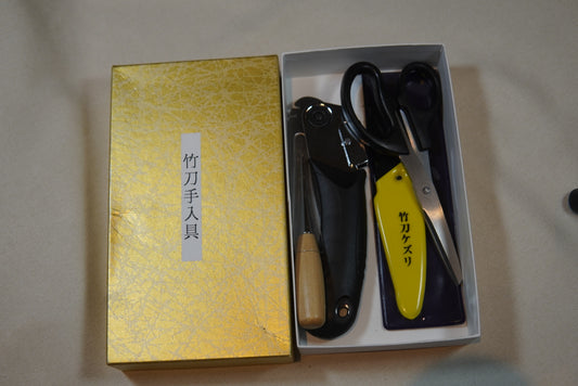 Shinai Maintenance Tool Set 竹刀手入具