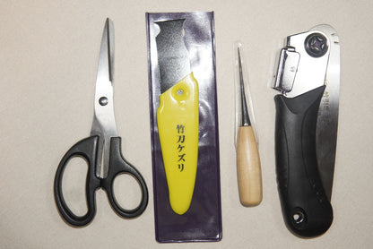 Shinai Maintenance Tool Set 竹刀手入具