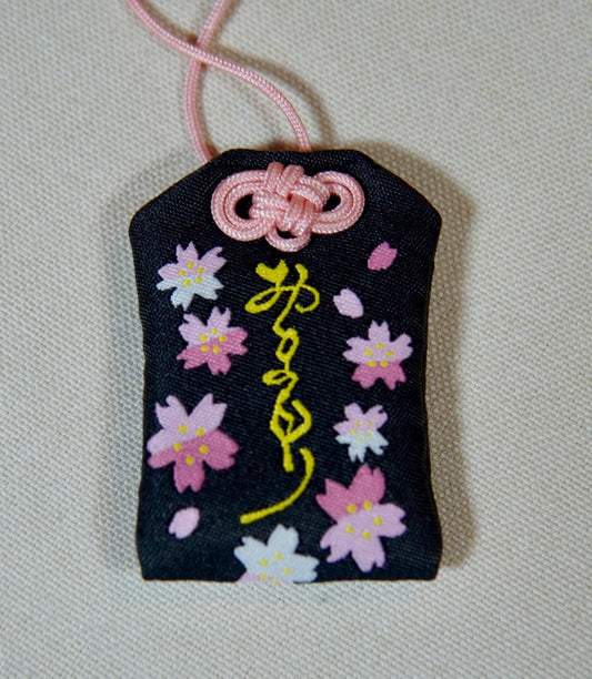 Sakura Omamori おまもり - Protection Charm (Sensō-ji, Tokyo)