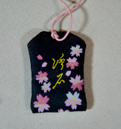 Sakura Omamori おまもり - Protection Charm (Sensō-ji, Tokyo)