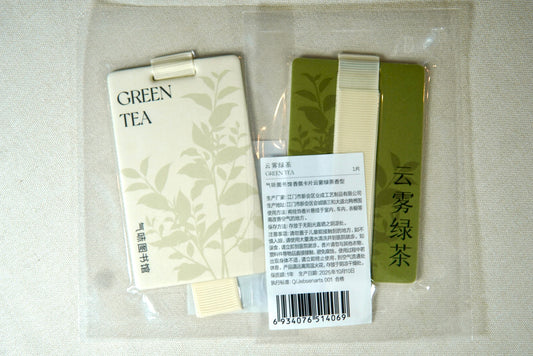 Green Tea Air freshener (inside kote/bogu bag)