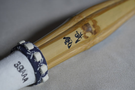 Takekaze